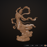 敦煌飞天 · 360°