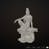 水月观音 · 360°